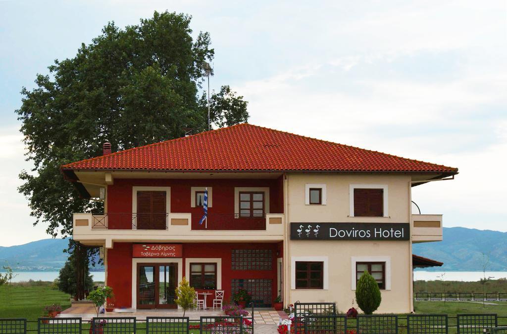 Doviros Hotel Doirani Extérieur photo